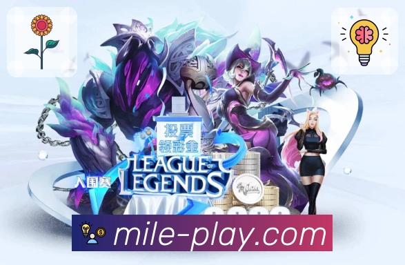 足球篮球电竞热点内容