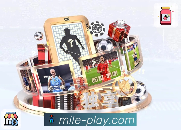 项目热点背景资料